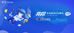 叄呀采集到案例
