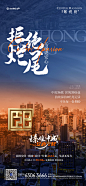 品牌价值点