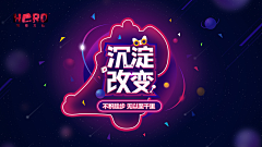 clop小翼采集到其他