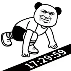 超实用的下班专用表情包，用过的都说好 - 小红书