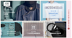 暖暖有梦想采集到设计参考