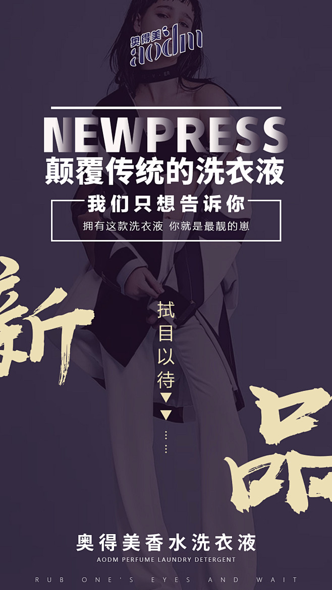   聊天背景   封面   服装  线下...