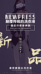   聊天背景   封面   服装  线下会议  展架  PPT  喷绘  KT版  灯箱   广告  宣传手册  折页   腰线   产品拍摄   详情页  淘宝主图  H5  官网搭建  发圈文案  品牌故事  微商美工  短视频   面膜   营养品  母婴  尿不湿  箱包  保健  口红  防晒霜  洁面   面霜  卸妆   眼霜  凝胶  隔离   睫毛膏  乳胶枕  乳胶   元旦  腊八节  小寒  大寒  除夕 春节  立春  元宵节  情人节  妇女节 