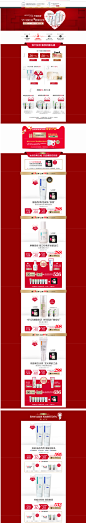 首页-neostrata芯丝翠旗舰店-天猫Tmall.com