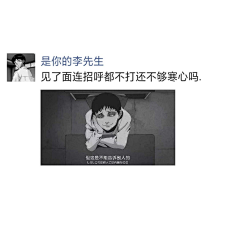 小熊睡不着采集到文案