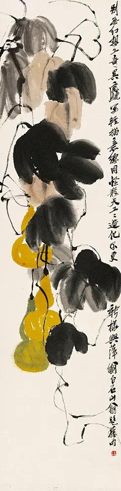 齐白石 蔬果卷 (72) 26x106cm