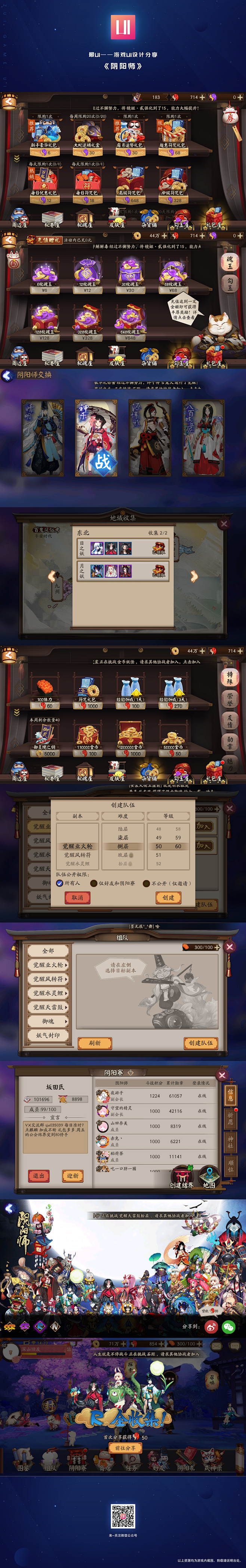 85d7119a37cfb0762a20...