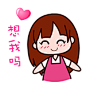 黑眼系列表情