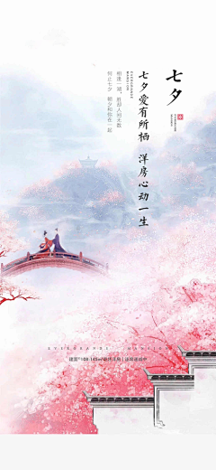 白色紧身裤采集到画板
