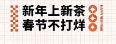 想念╮你一切采集到手机端