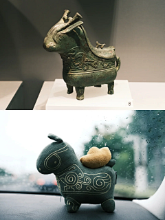 _守一采集到周边