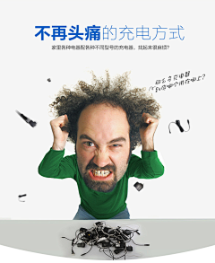 AlwaysLee采集到图文排版\框架