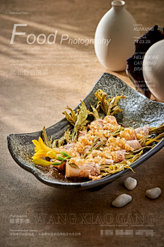 且行且珍惜1998采集到轻食简餐