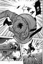 东京喰种RE RE 第05-06话