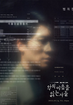 Jang_____采集到韩国海报