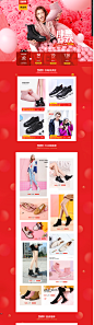 -骆驼服饰旗舰店-天猫Tmall.com
