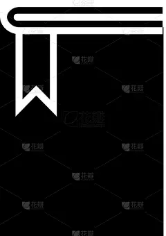 书,书签,计算机图标,商务,图书馆,书店,现代,品牌名称,距离标记,蜘蛛网