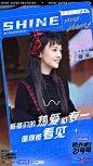 点击查看下一张