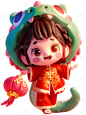 蛇年春节3D可爱感蛇头套人物元素