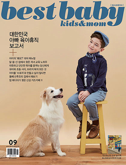  월호