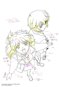 DH地底人采集到EVA
