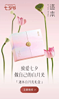 O1CN01rWSWS11To4W3nCzFt_!!2200828292428.jpg_790x10000Q75.jpg_.webp (790×1317)
