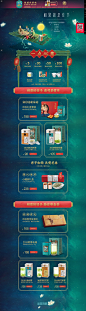 首页-子乐宅旗舰店-天猫Tmall.com,首页-子乐宅旗舰店-天猫Tmall.com