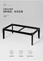 EI2L-C组合-商品详情750-长茶几 EI1J-C_07.jpg