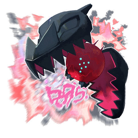 雷吉艾勒奇雷吉铎拉戈67676767