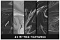 25款高级灰黑白液态高级感纹理超高清背景图片平面包装VI设计素材-淘宝网