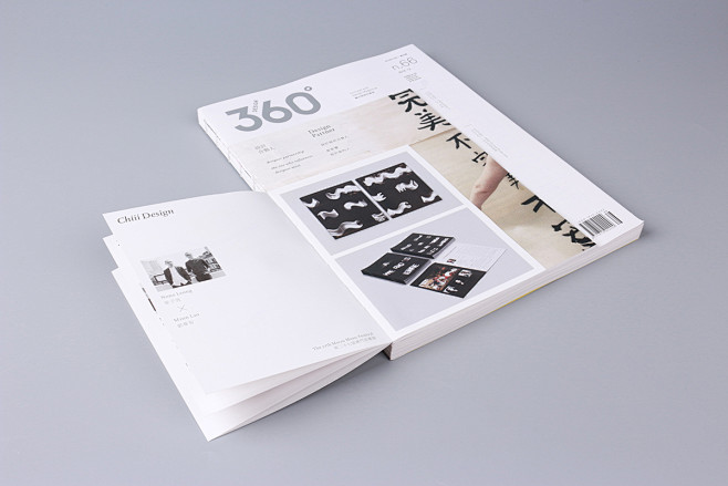 Design 360° Magazine...