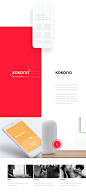 Kokono. Sync your home. : Kokono is an app that sync your home devices to fit the everyday needs of all household members and make them feel safer, warmer and more confortable.Now you can instantly play multi-room music, control lights, smart security, sw