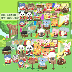 【南瓜】采集到画画幼稚园