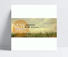 秋季背景|女装背景,女鞋背景,时尚背景,唯美背景,女裤背景,海报背景,女装,全屏海报,电商模板