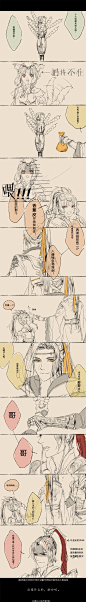 佑野_的照片 - 微相册