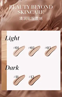 【618现货速抢】海蓝之谜鎏光焕变粉底液持妆养肤持久保湿防晒-tmall.com天猫