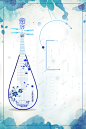 中国风古代乐器古筝 音乐班 高清背景 背景 设计图片 免费下载 页面网页 平面电商 创意素材