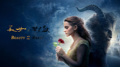 Merilyn12采集到毛笔字体设计-电影海报