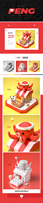 FOOD SERIES