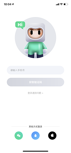Lamp6采集到人物