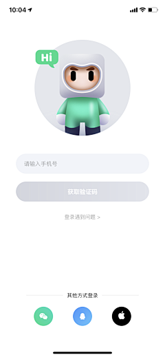 有柚采集到APP-注册/登录页