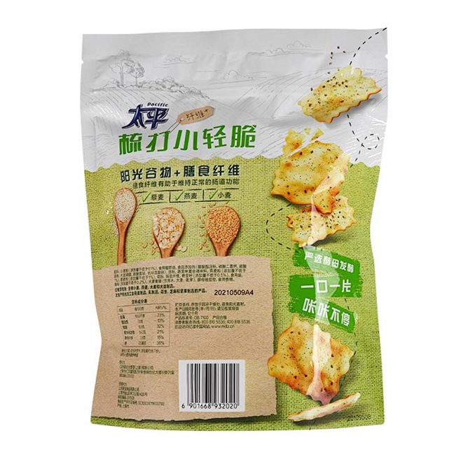 太平梳打小轻脆饼干150g*6袋轻食苏打...