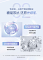 VIKKI美白丸水晶白番茄谷胱甘肽内服全身内调去黄抗糖胶囊烟酰胺-tmall.com天猫