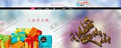 父亲节 【酷图网】父亲节,专题,页,父亲节展板,父亲节海报,父亲节促销,父亲节活动,父亲节主题,父亲节素材,父亲节背景,父亲节图片,父亲节宣传,父亲节DM单,父亲节吊旗,父亲节广告,父亲节卡片,父亲节贺卡,父亲节设计,父亲节X展架,父亲节快乐,父亲节首页