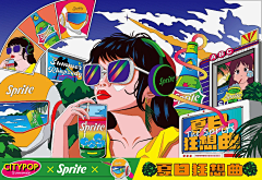 慧NH采集到复古美式