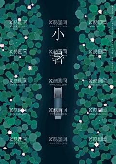 小暑节气插画荷塘荷叶  - 源文件下载【酷图网】小暑,荷塘,荷花,荷叶,小船,插画,节气