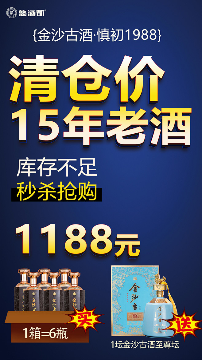 蔡--228