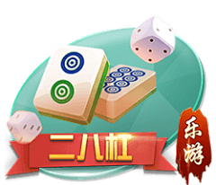 亦哭亦歌采集到棋牌-icon