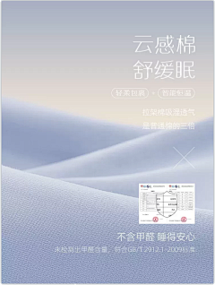 用户XVckmPZW采集到副图