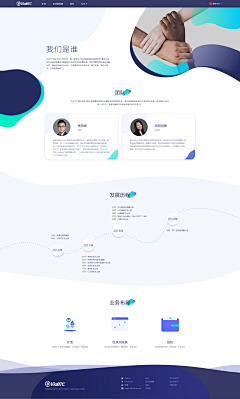 米O苏采集到Ms_网页设计